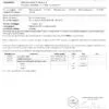 Riviera Ligure DOP-Ulei de măsline extravirgin 500ml - imagine 4