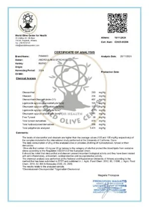 Pamako Blend Bio 500ml Ulei de masline extravirgin Terapeutic