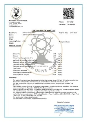 Pamako BIO Monocultivar 250ml Ulei de masline extravirgin Terapeutic