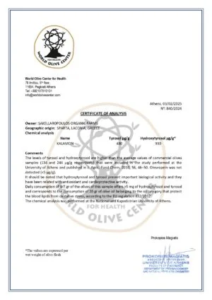 Masline Kalamata BIO