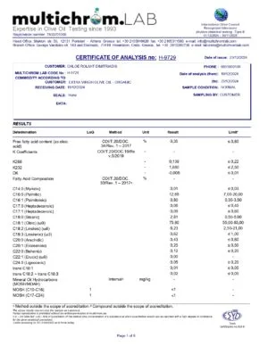 Biolea Bio D.O.P. 500ml Ulei de masline extravirgin Nefiltrat